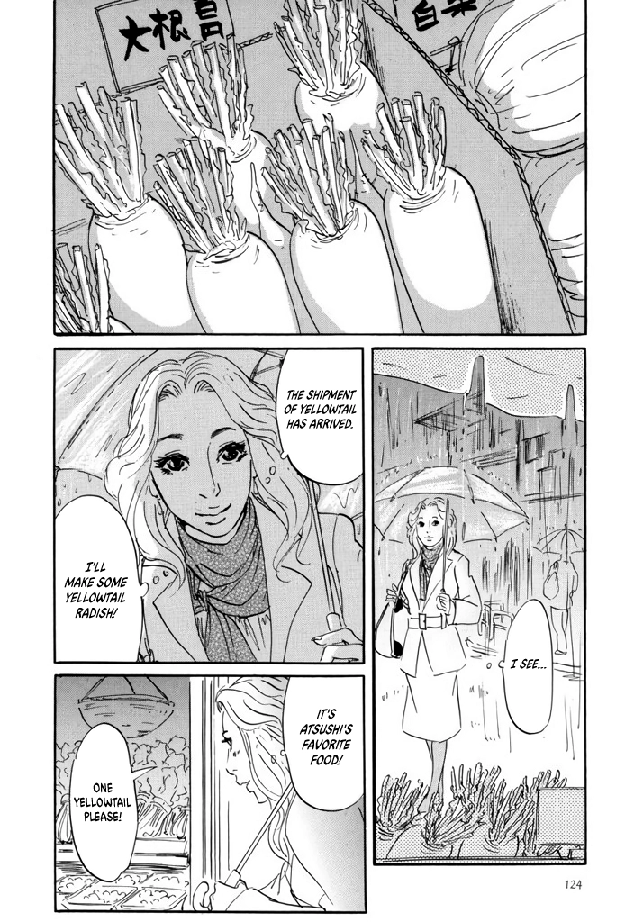 Yurei Mado Chapter 4 page 2 - 