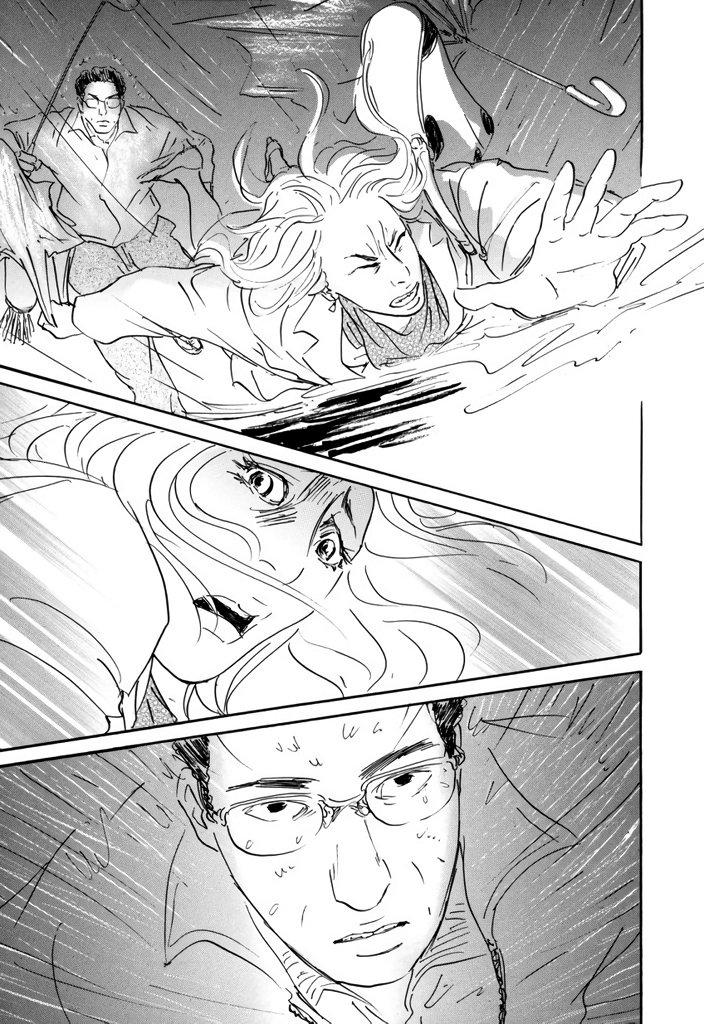 Yurei Mado Chapter 4 page 11 - 