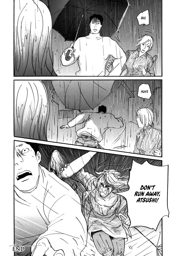 Yurei Mado Chapter 4 page 16 - 