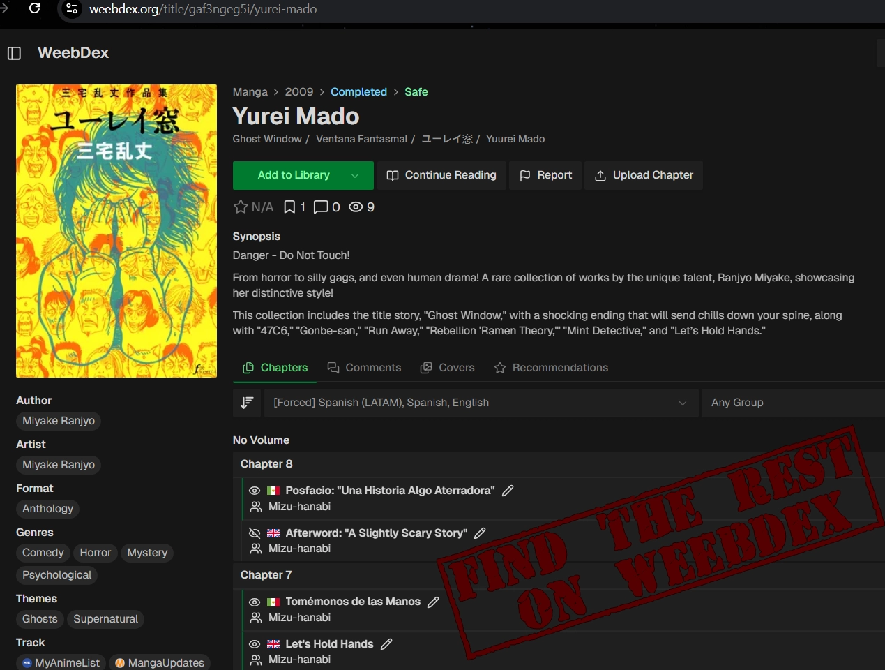 Yurei Mado Chapter 4 page 17 - 