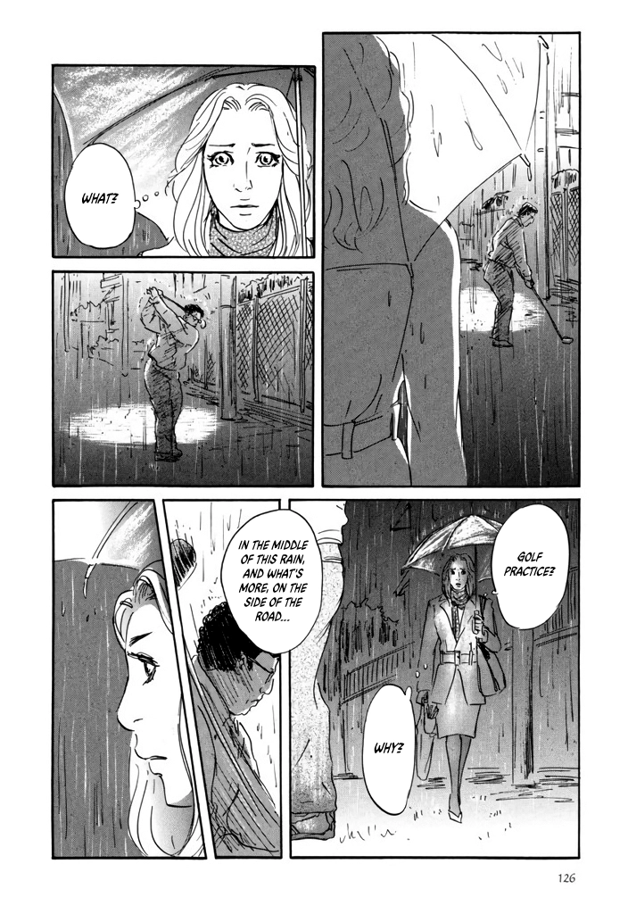 Yurei Mado Chapter 4 page 4 - 