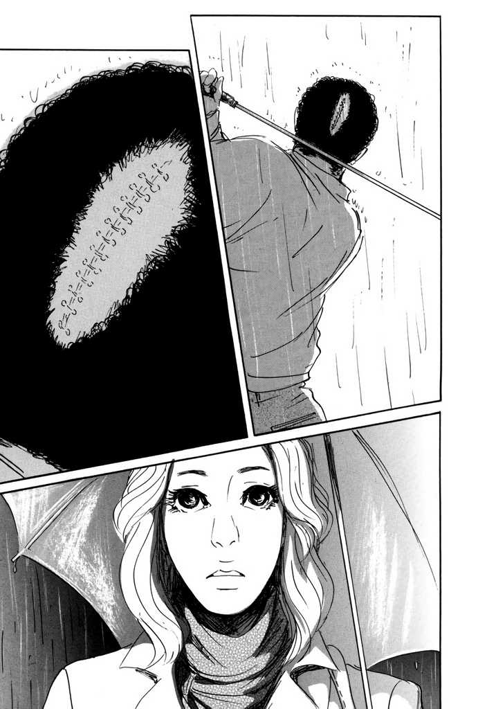 Yurei Mado Chapter 4 page 5 - 