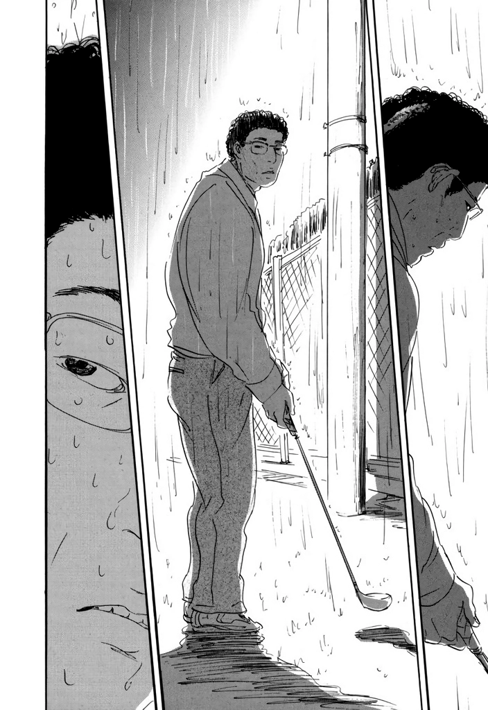 Yurei Mado Chapter 4 page 6 - 