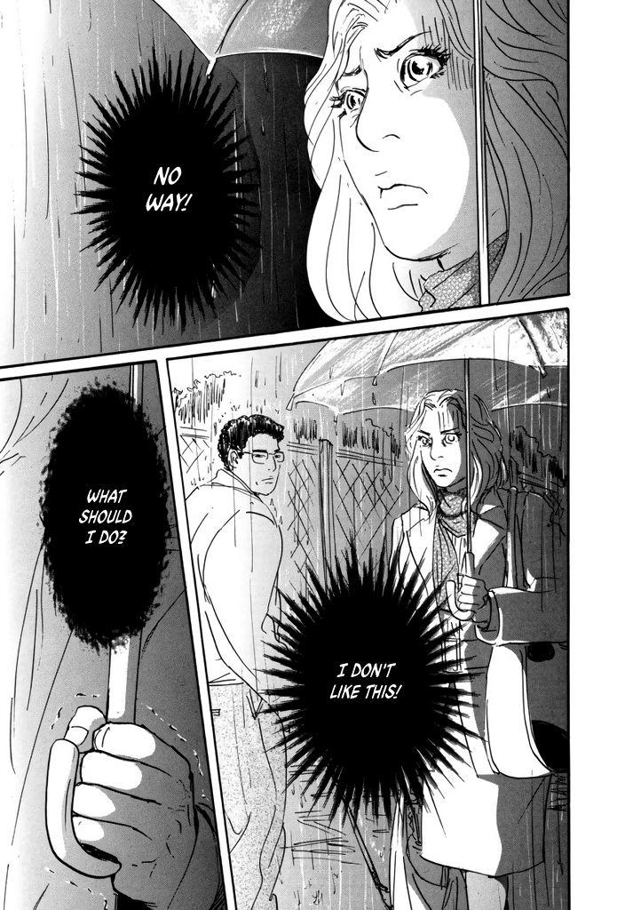 Yurei Mado Chapter 4 page 7 - 