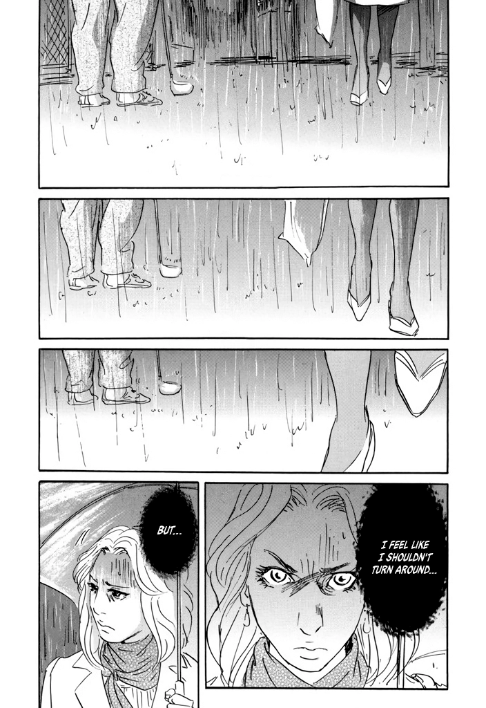 Yurei Mado Chapter 4 page 8 - 