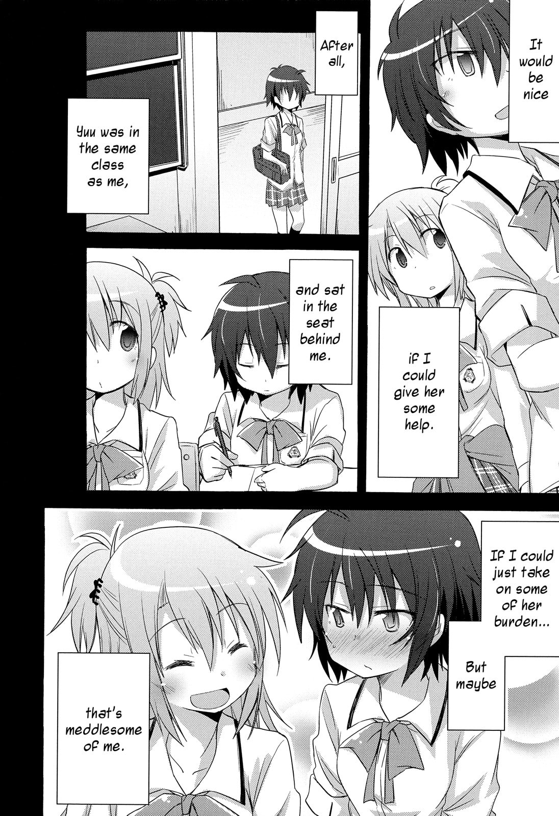 Read Yuri Anthology Dolce (Anthology) chapter 1 image 4 on Lezhin