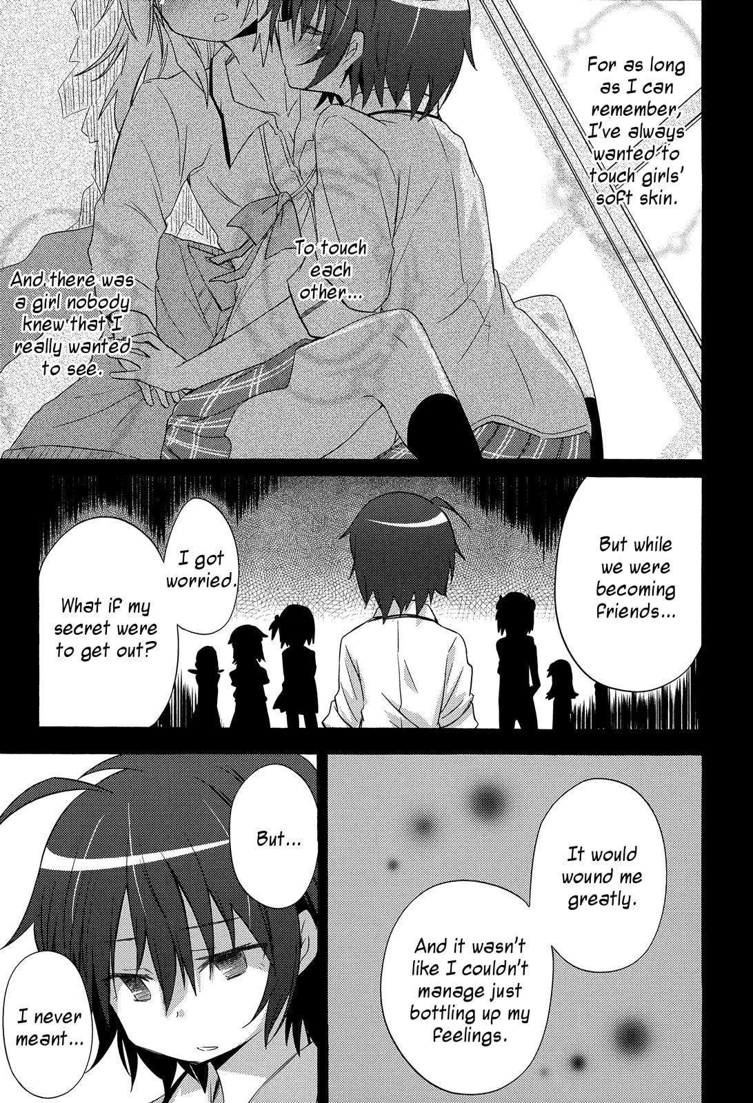 Read Yuri Anthology Dolce (Anthology) chapter 1 image 7 on Lezhin