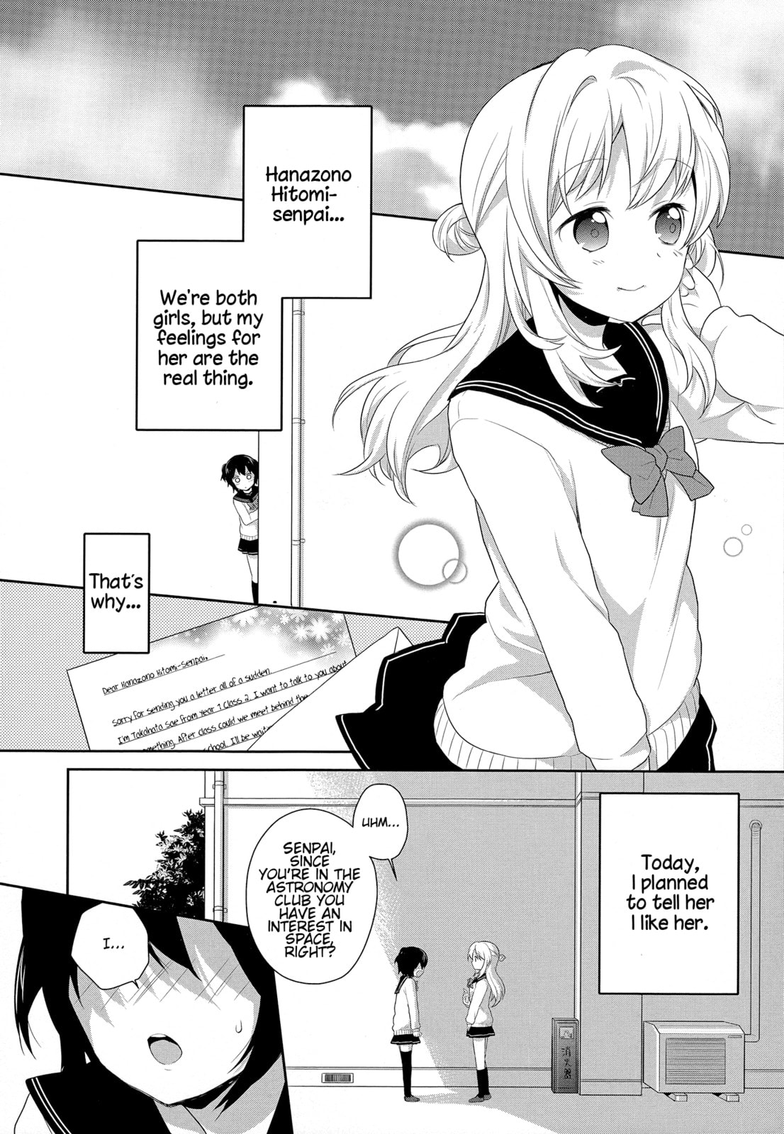 Read Yuri Anthology Dolce (Anthology) chapter 2 image 1 on Lezhin