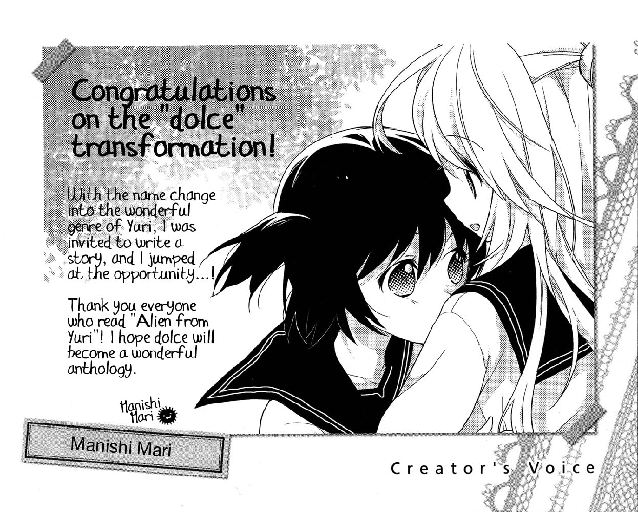 Read Yuri Anthology Dolce (Anthology) chapter 2 image 12 on Lezhin