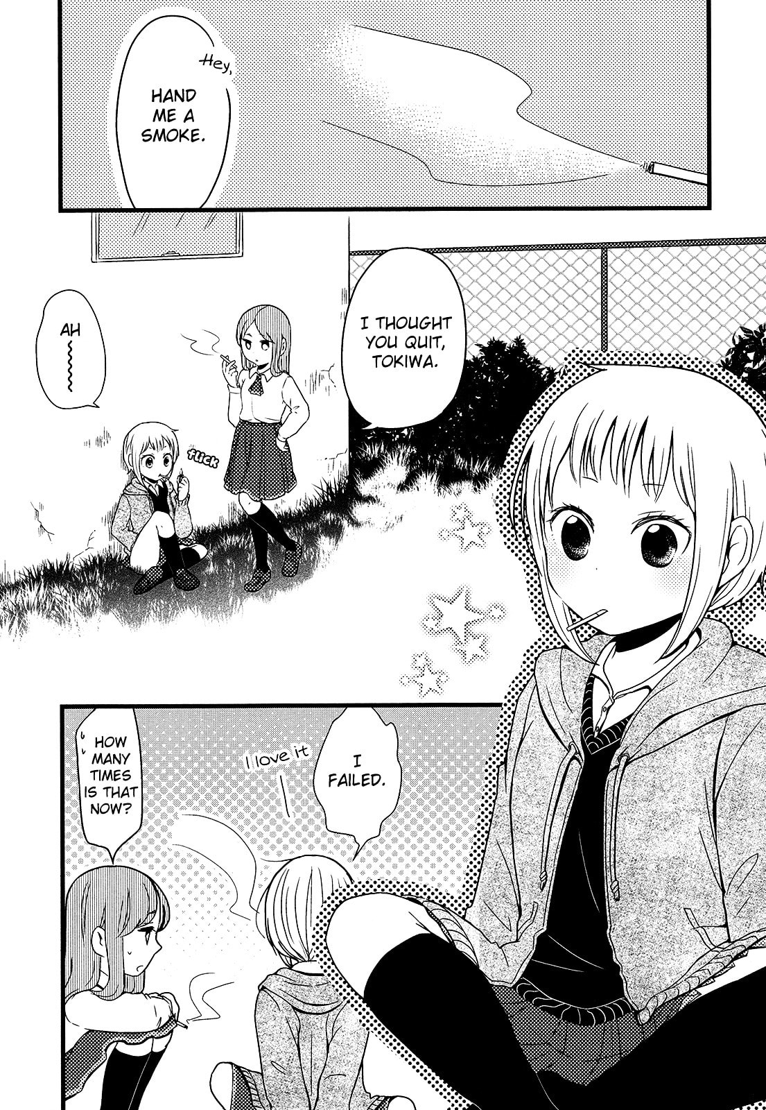Read Yuri Anthology Dolce (Anthology) chapter 3 image 1 on Lezhin