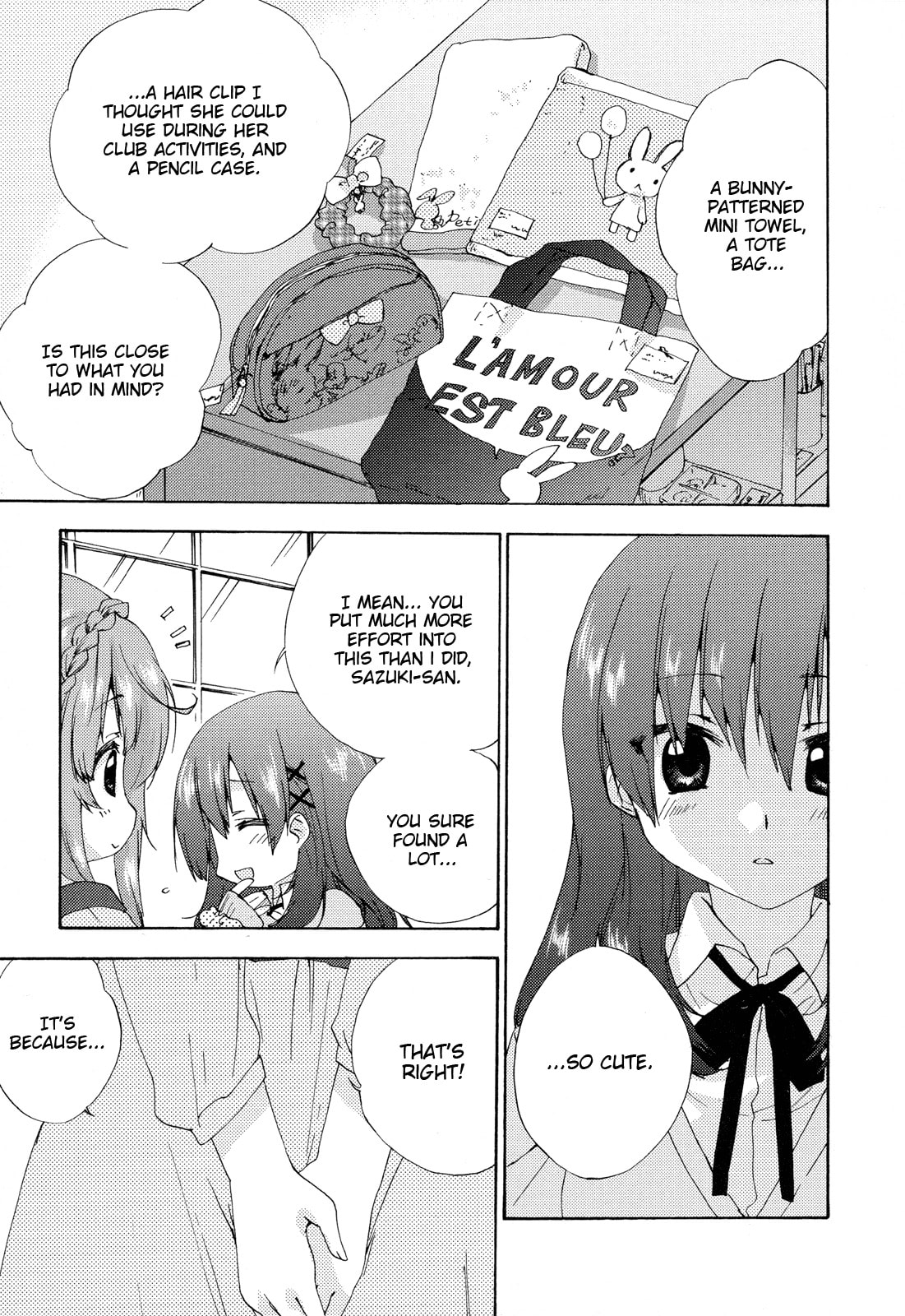 Read Yuri Anthology Dolce (Anthology) chapter 4 image 7 on Lezhin