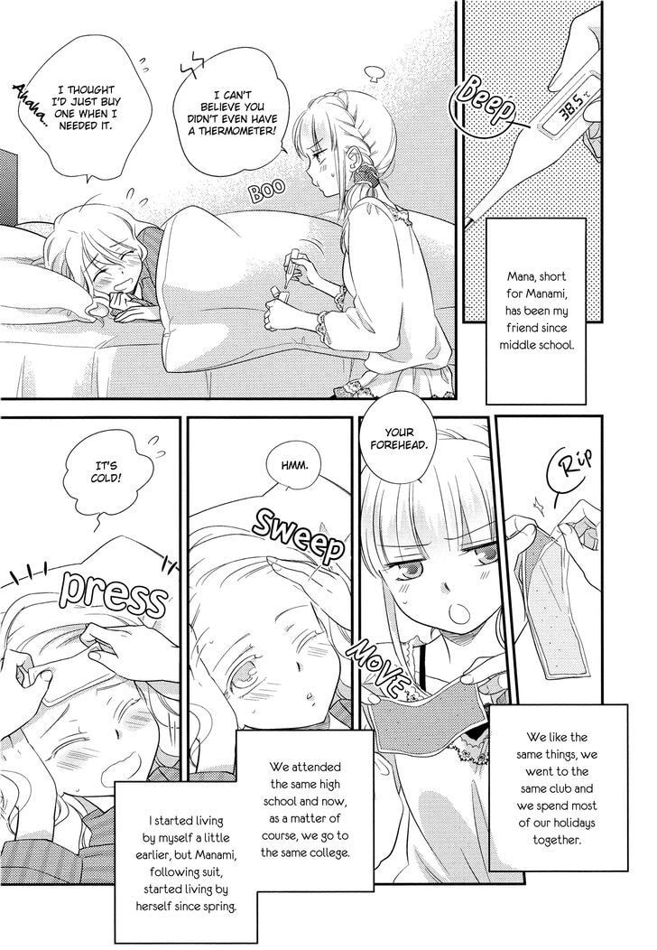 Read Yuri Anthology Dolce (Anthology) chapter 6 image 2 on Lezhin