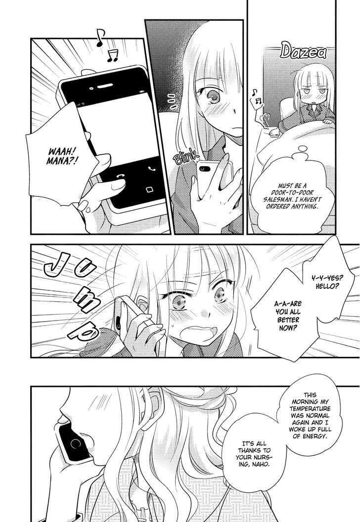 Read Yuri Anthology Dolce (Anthology) chapter 6 image 21 on Lezhin