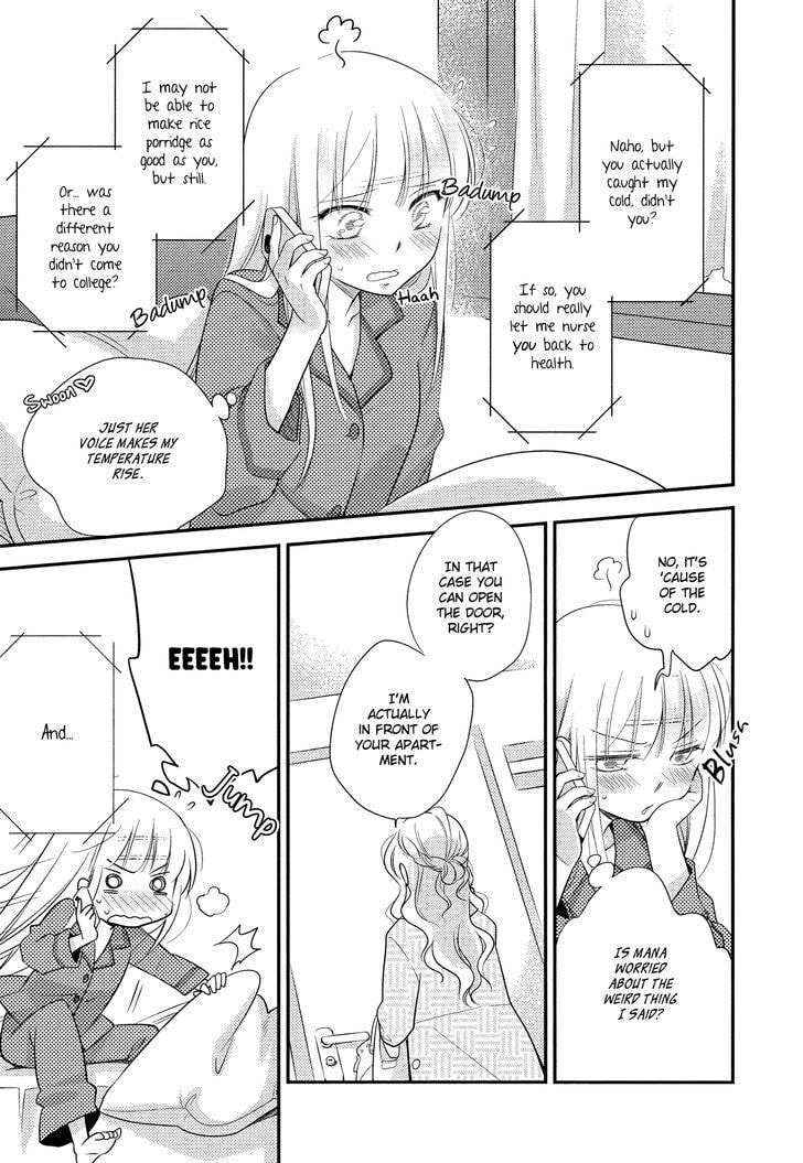 Read Yuri Anthology Dolce (Anthology) chapter 6 image 22 on Lezhin
