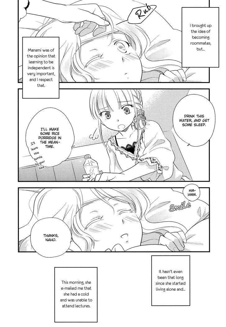 Read Yuri Anthology Dolce (Anthology) chapter 6 image 3 on Lezhin