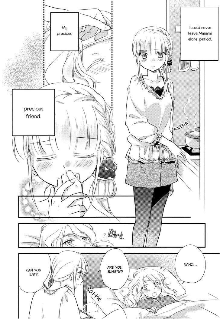 Read Yuri Anthology Dolce (Anthology) chapter 6 image 5 on Lezhin