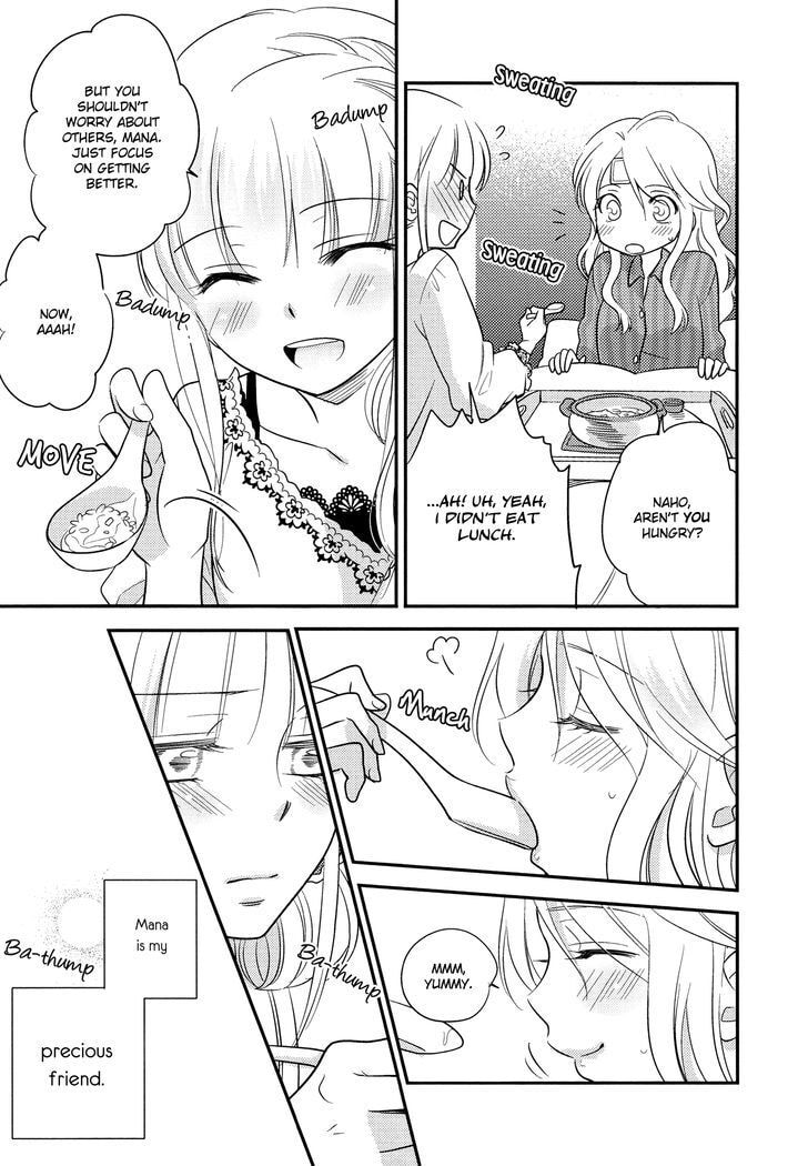 Read Yuri Anthology Dolce (Anthology) chapter 6 image 8 on Lezhin