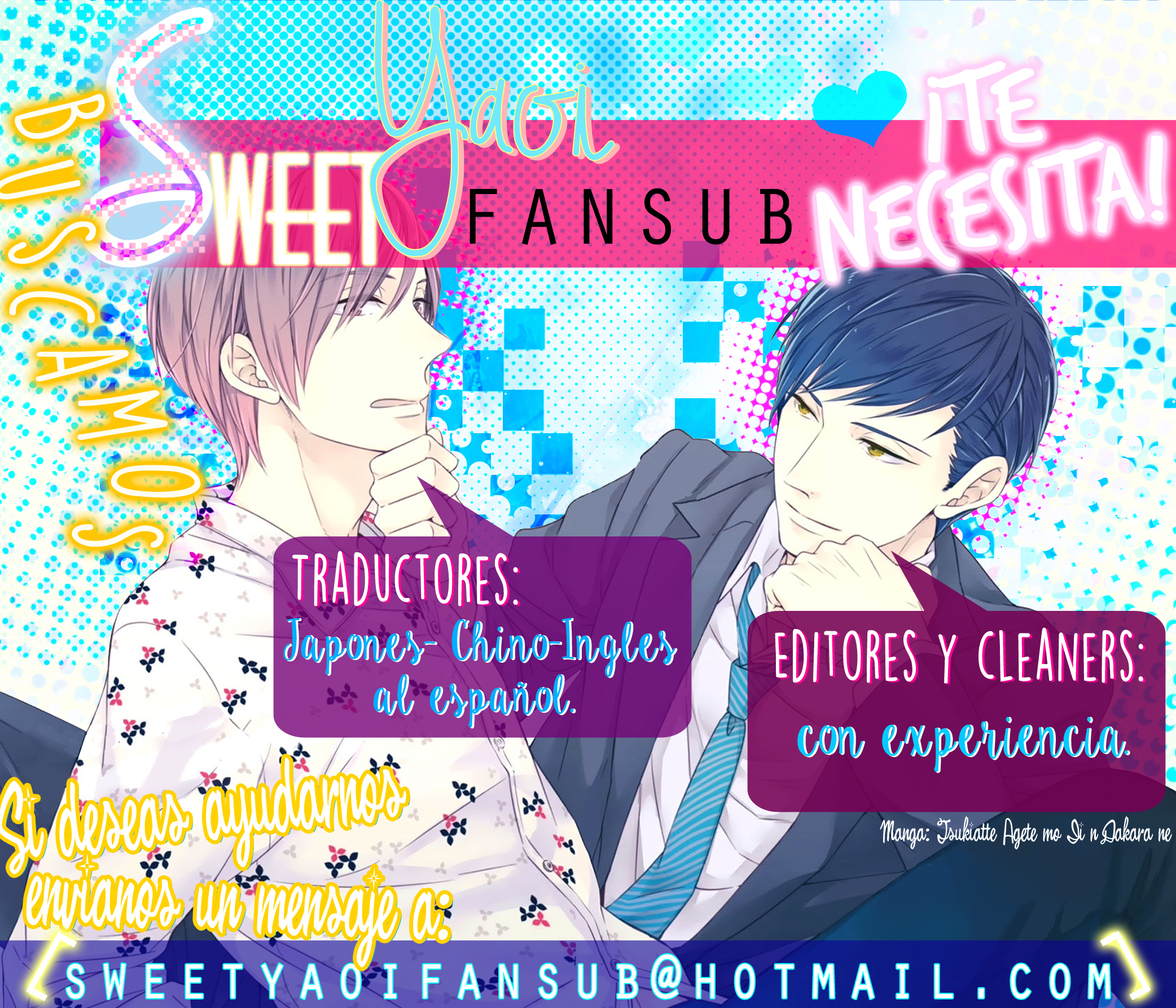 Read Yuri Danshi-kun chapter 1 image 1 on Lezhin