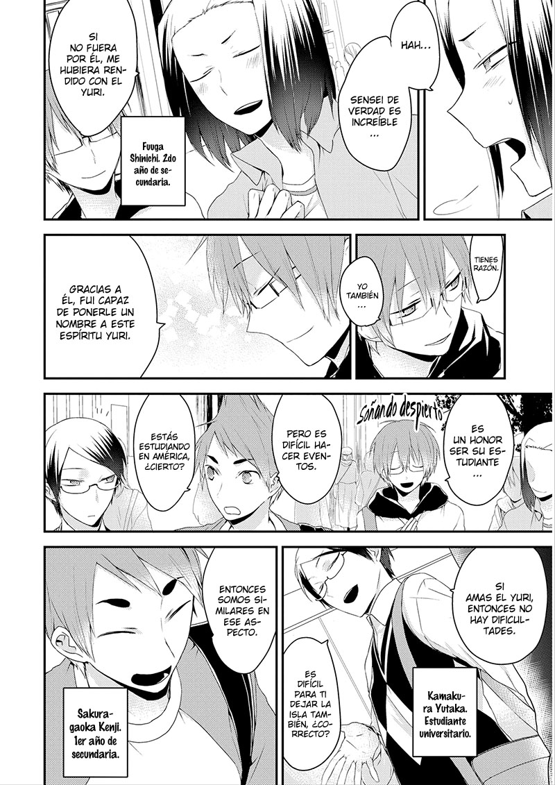 Read Yuri Danshi-kun chapter 1 image 15 on Lezhin