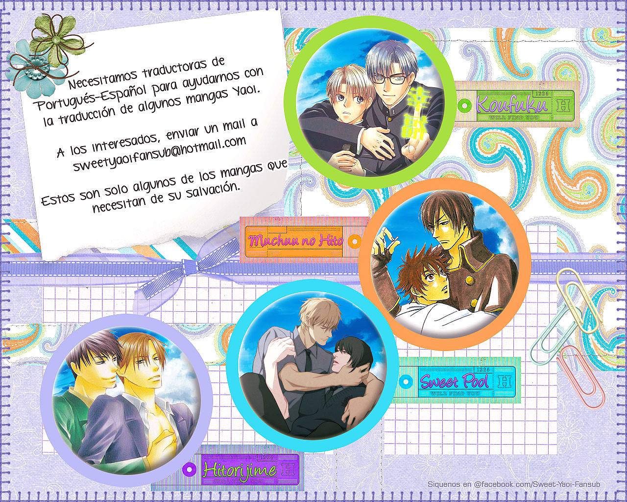 Read Yuri Danshi-kun chapter 1 image 2 on Lezhin