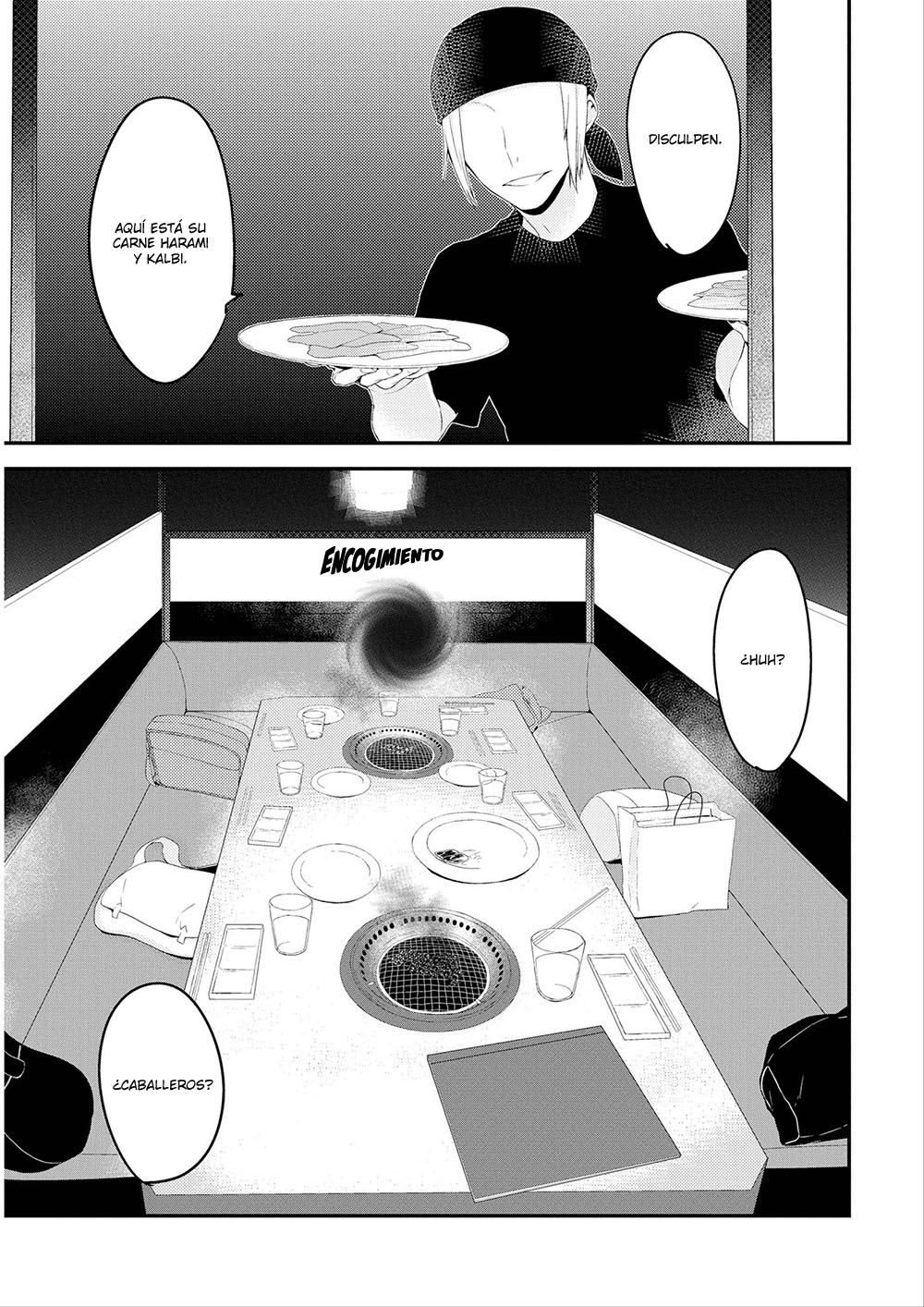 Read Yuri Danshi-kun chapter 1 image 24 on Lezhin