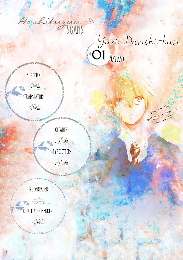 Read Yuri Danshi-kun chapter 1 image 3 on Lezhin