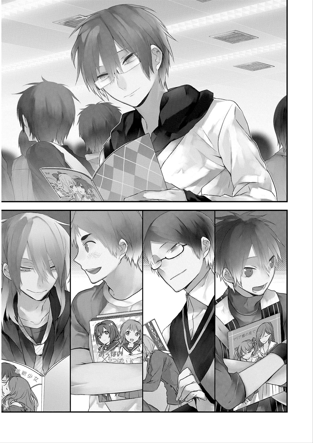 Read Yuri Danshi-kun chapter 1 image 8 on Lezhin