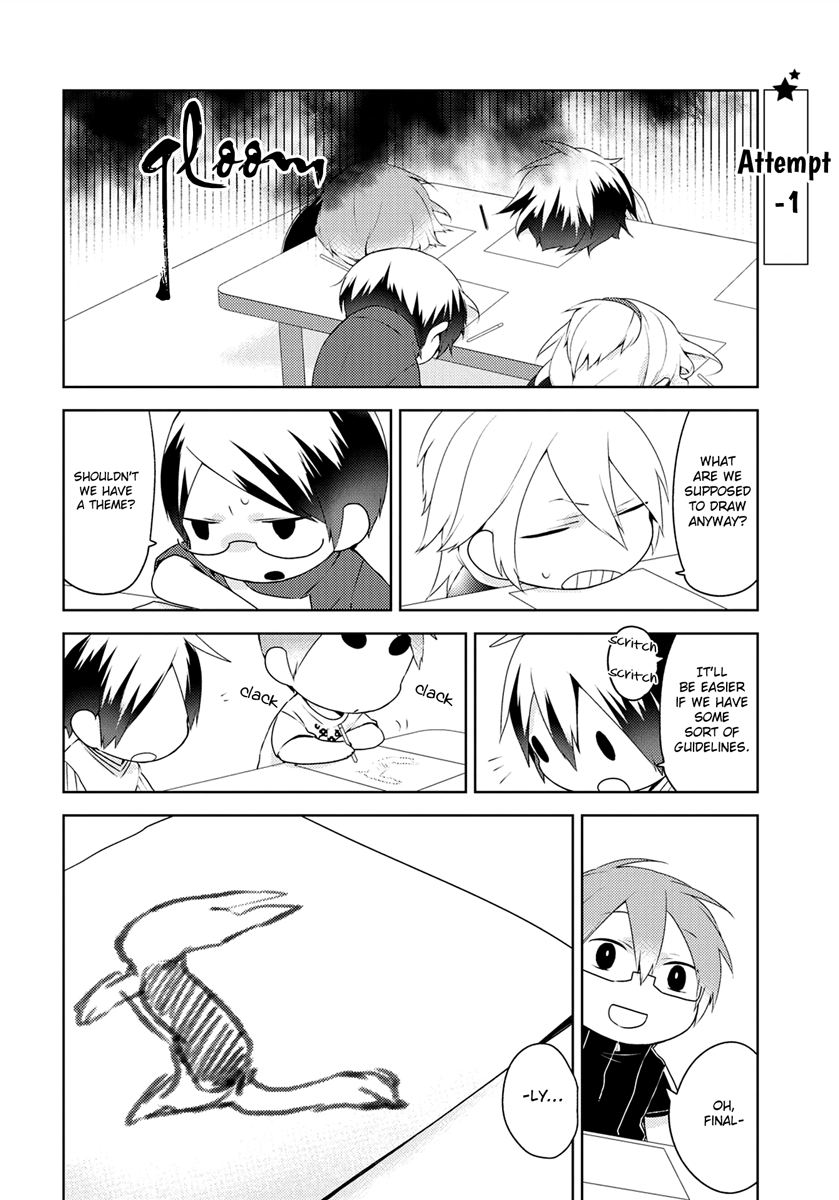 Read Yuri Danshi-kun chapter 11 image 10 on Lezhin