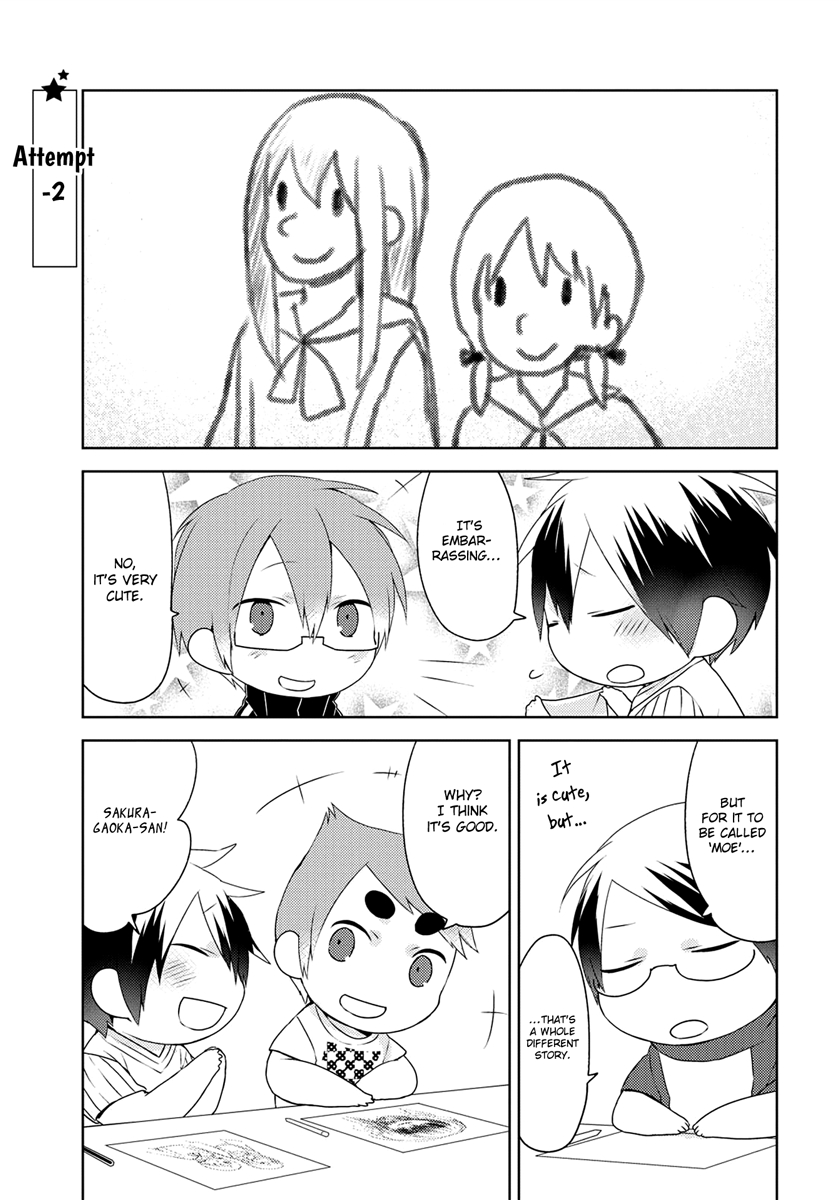 Read Yuri Danshi-kun chapter 11 image 13 on Lezhin