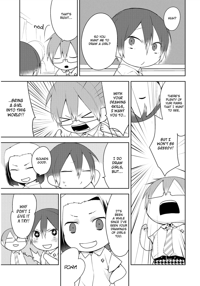 Read Yuri Danshi-kun chapter 11 image 3 on Lezhin