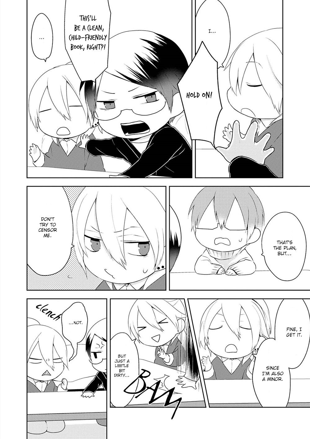 Read Yuri Danshi-kun chapter 12 image 12 on Lezhin