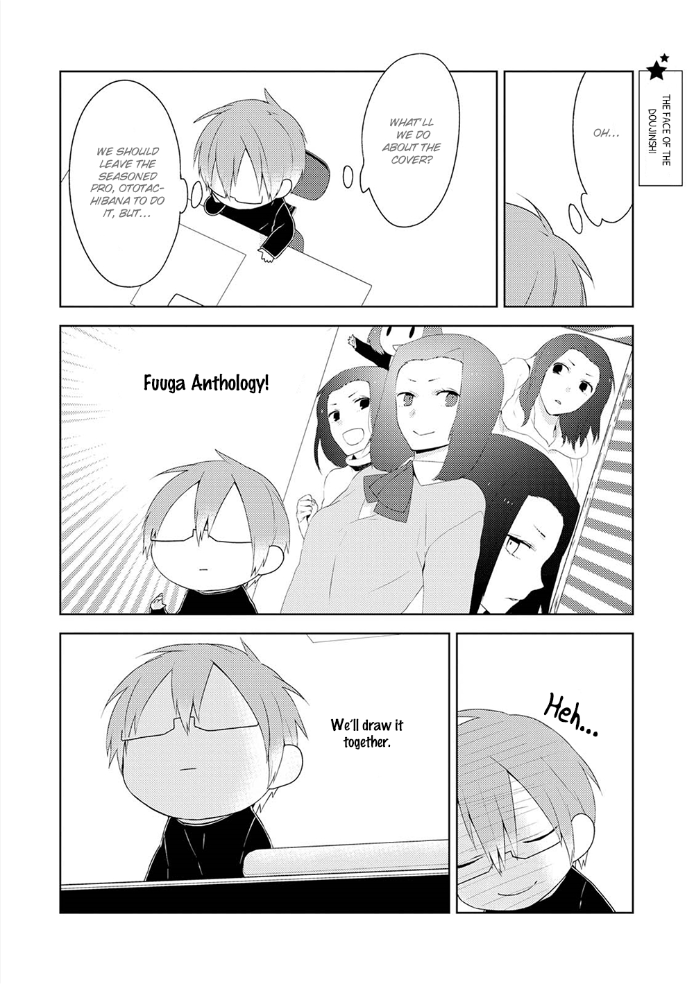 Read Yuri Danshi-kun chapter 12 image 16 on Lezhin