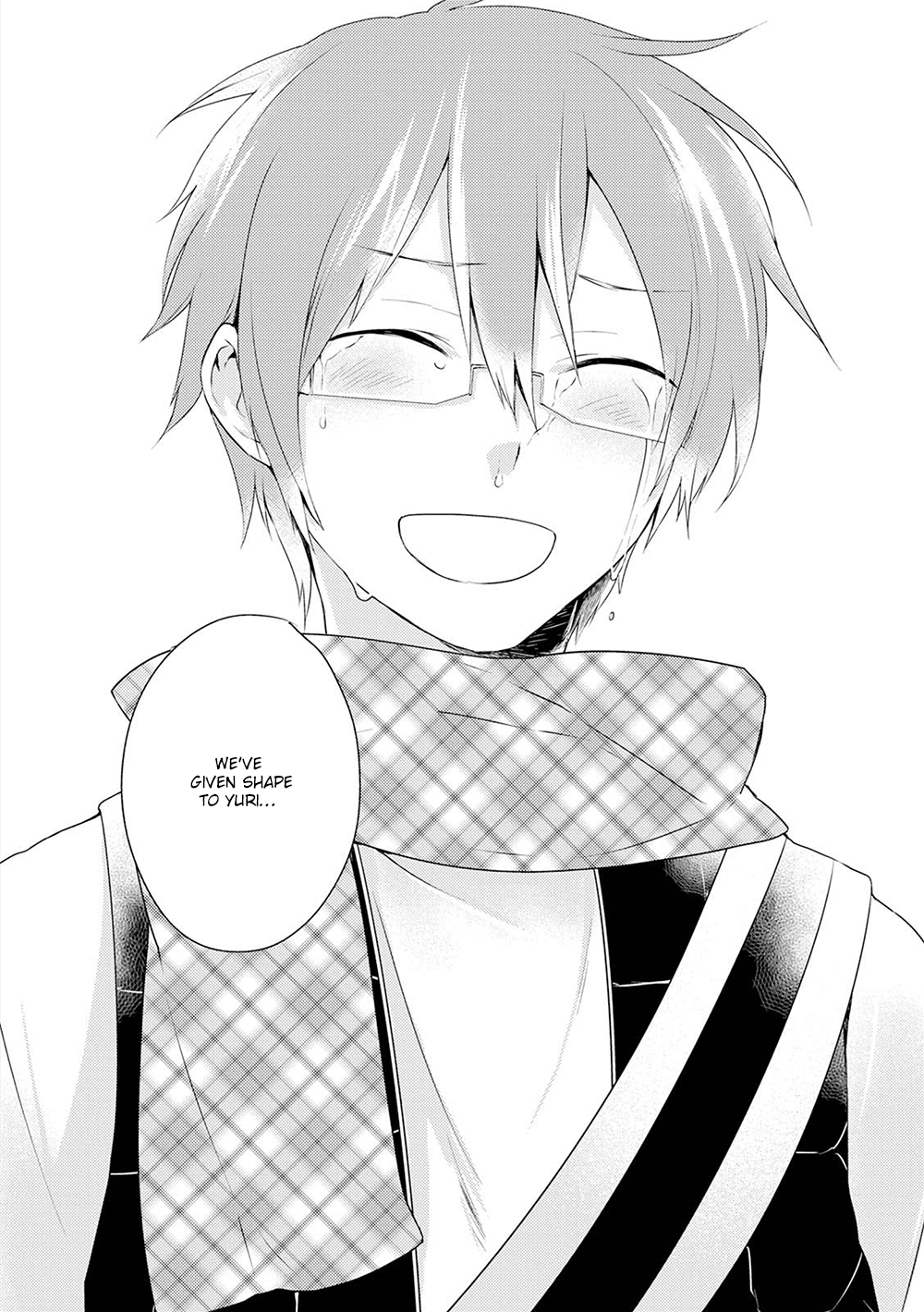 Read Yuri Danshi-kun chapter 12 image 34 on Lezhin