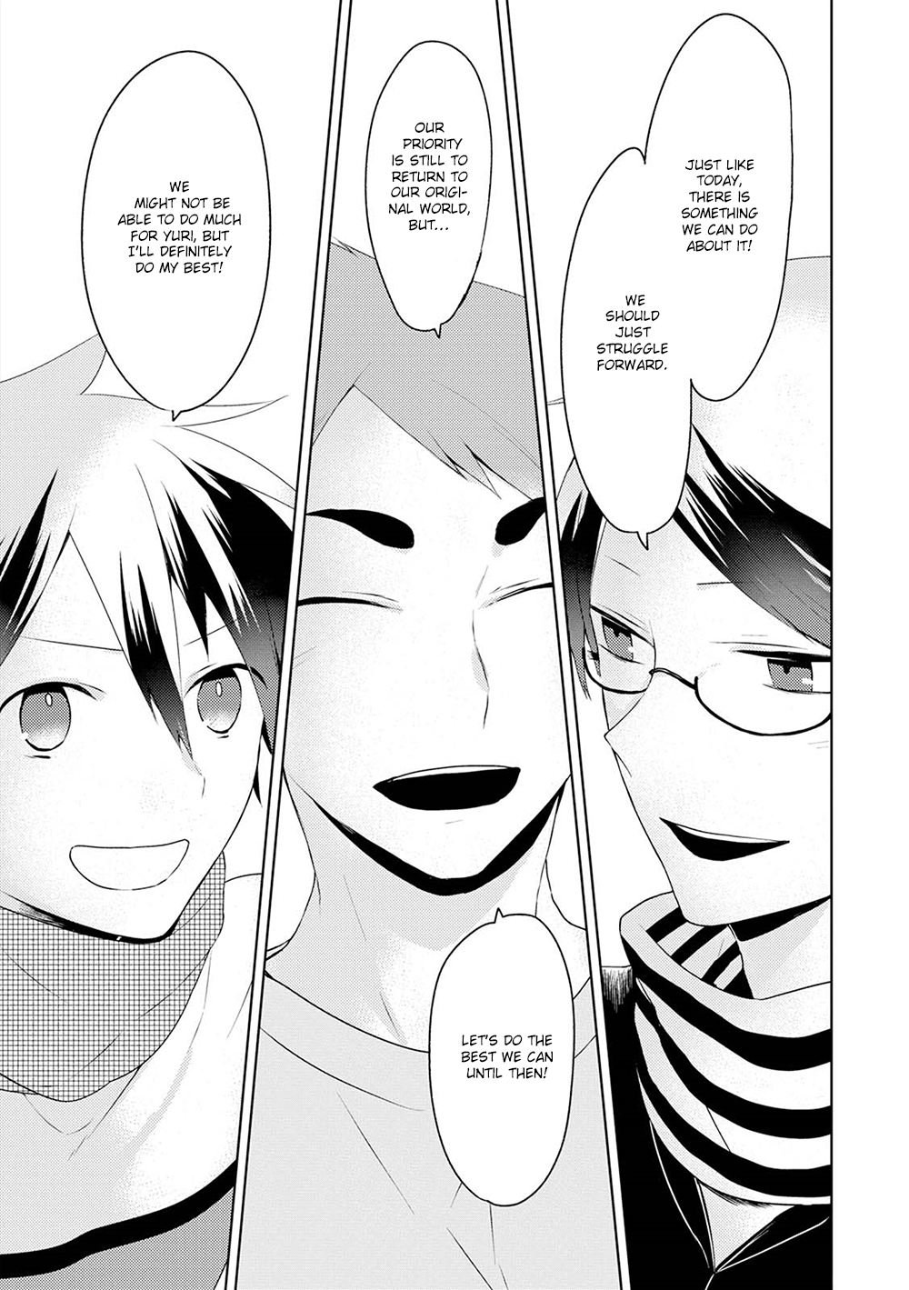 Read Yuri Danshi-kun chapter 12 image 39 on Lezhin