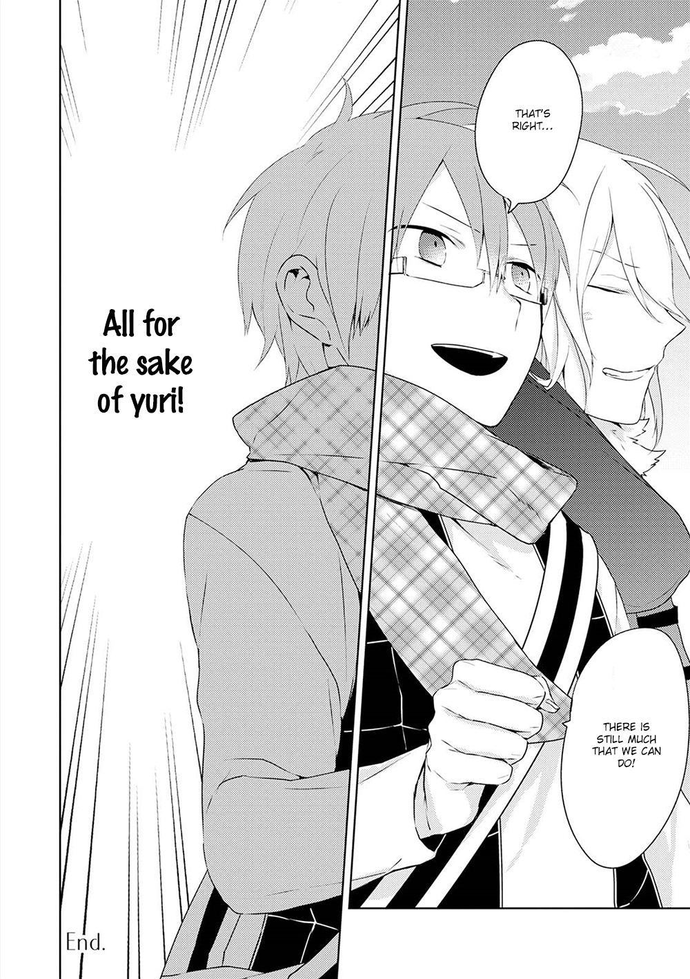 Read Yuri Danshi-kun chapter 12 image 40 on Lezhin