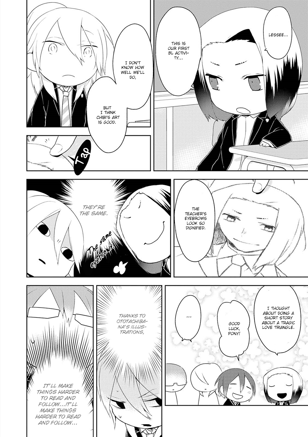 Read Yuri Danshi-kun chapter 12 image 6 on Lezhin