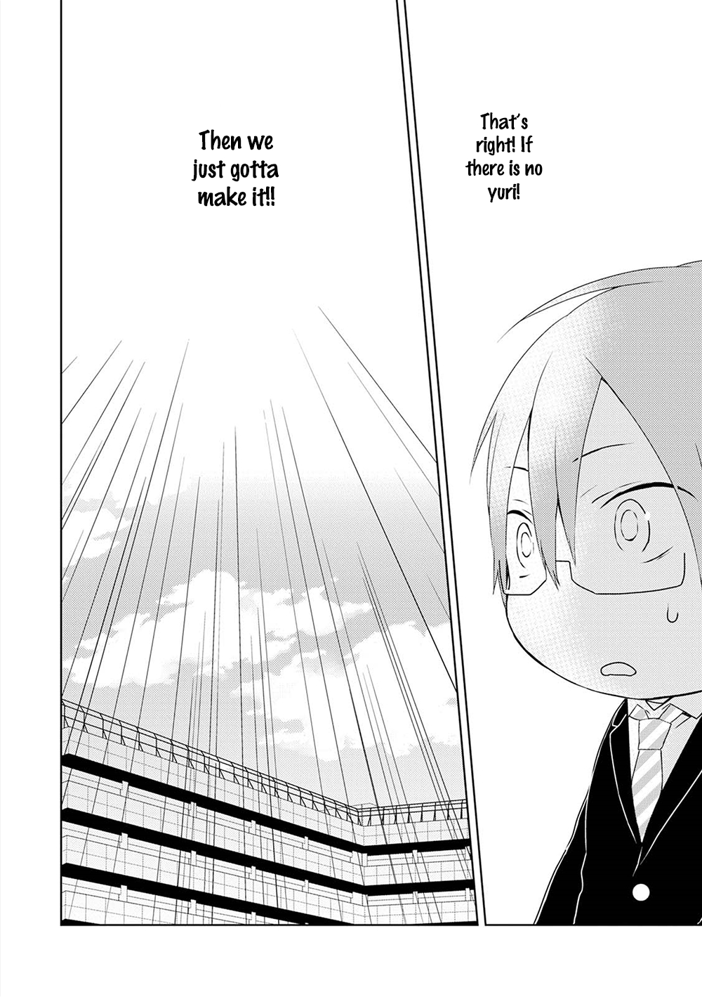 Read Yuri Danshi-kun chapter 12 image 8 on Lezhin