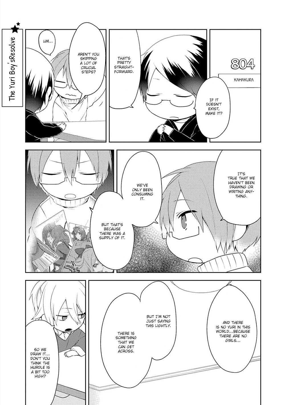 Read Yuri Danshi-kun chapter 12 image 9 on Lezhin