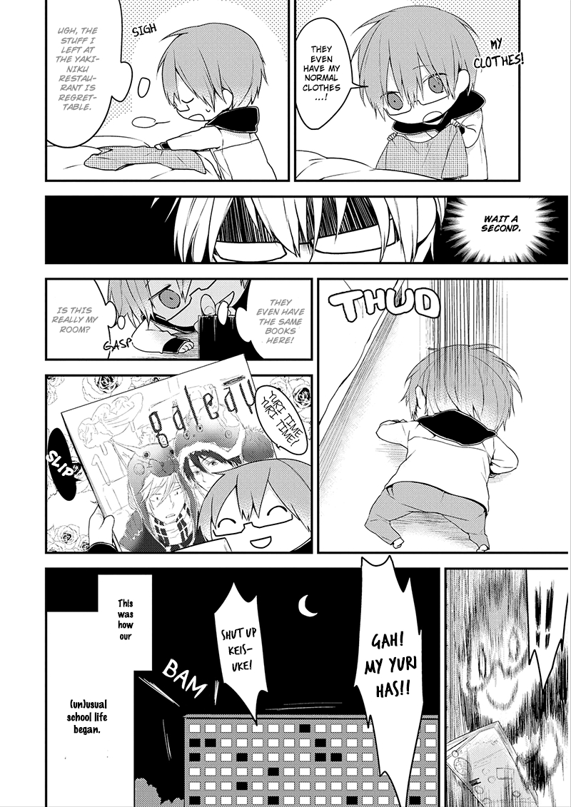 Read Yuri Danshi-kun chapter 2 image 12 on Lezhin