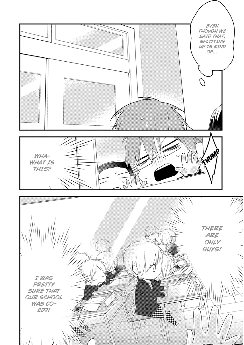Read Yuri Danshi-kun chapter 2 image 2 on Lezhin