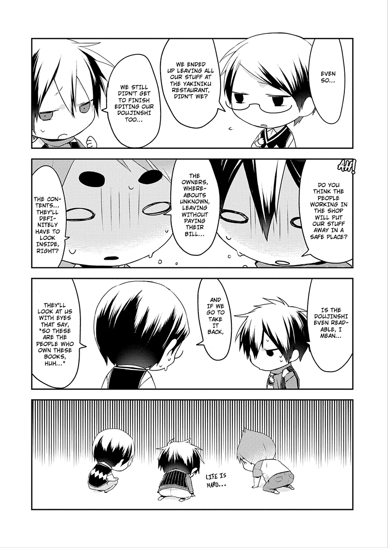 Read Yuri Danshi-kun chapter 2 image 20 on Lezhin