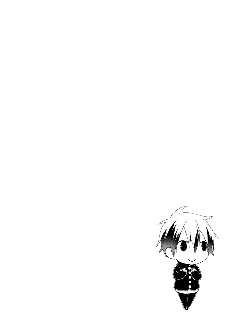 Read Yuri Danshi-kun chapter 2 image 26 on Lezhin