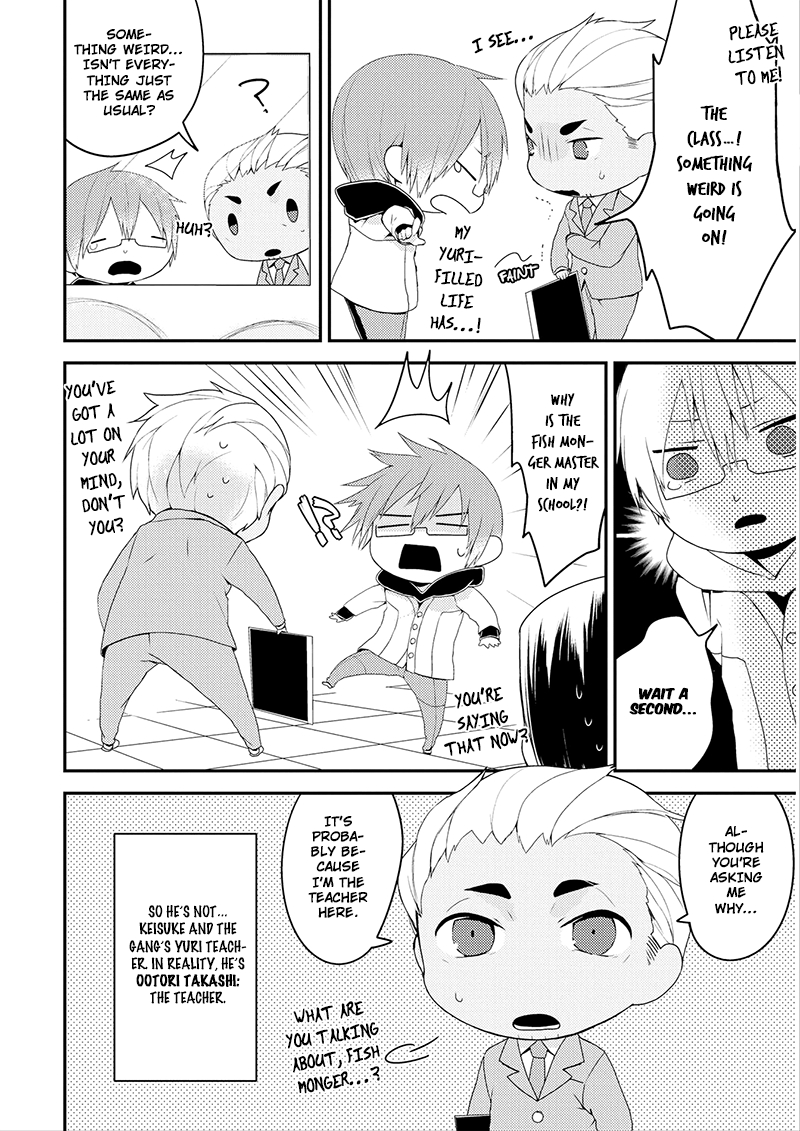 Read Yuri Danshi-kun chapter 2 image 4 on Lezhin