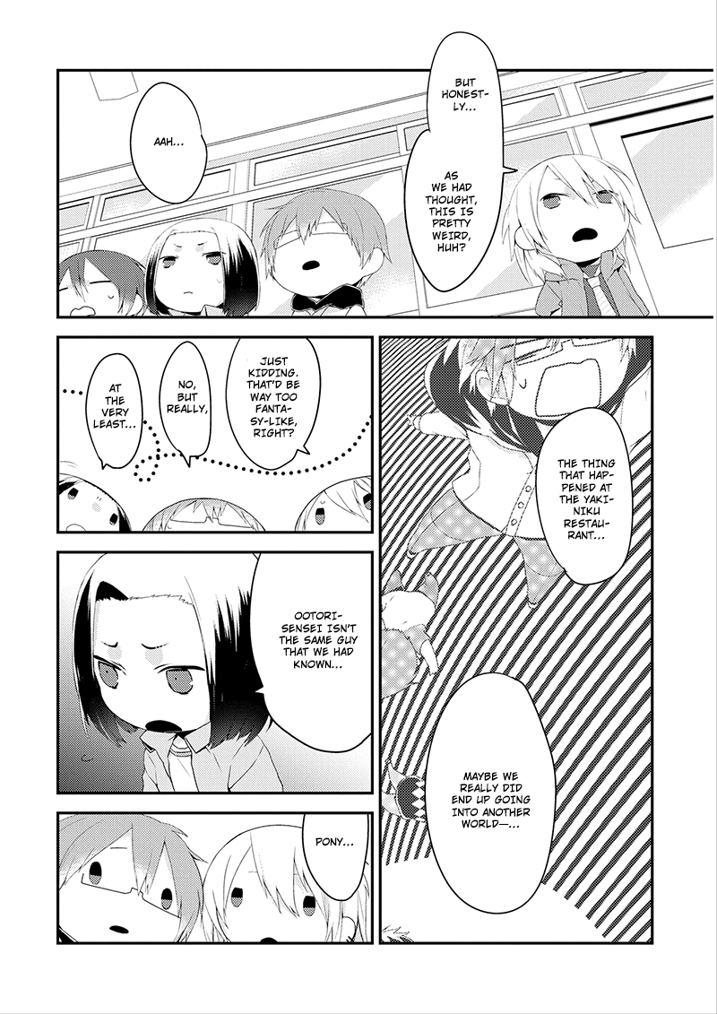 Read Yuri Danshi-kun chapter 2 image 6 on Lezhin