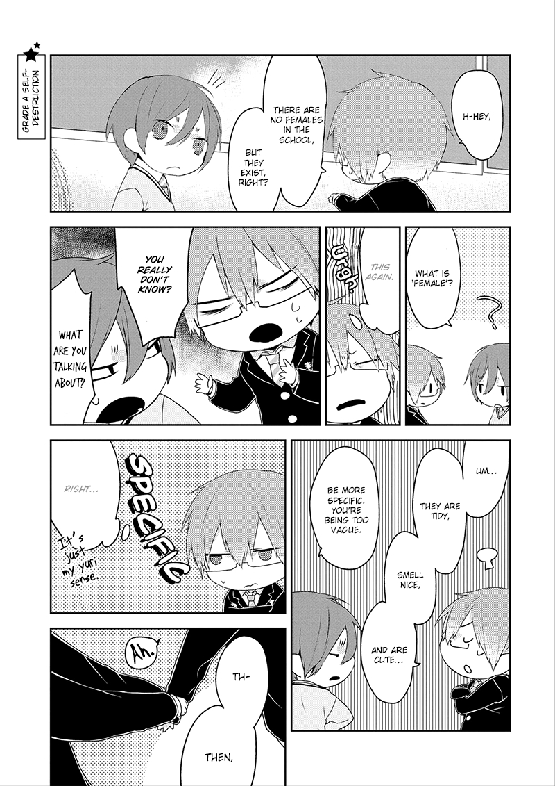 Read Yuri Danshi-kun chapter 4 image 11 on Lezhin