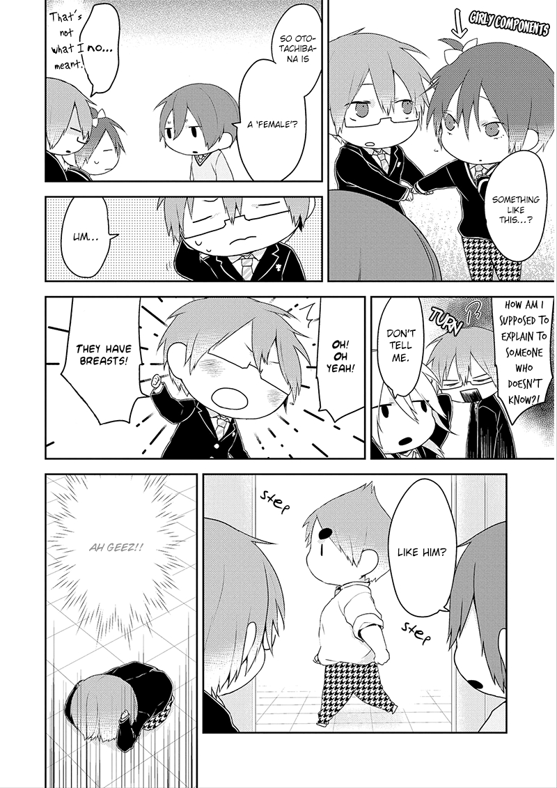 Read Yuri Danshi-kun chapter 4 image 12 on Lezhin