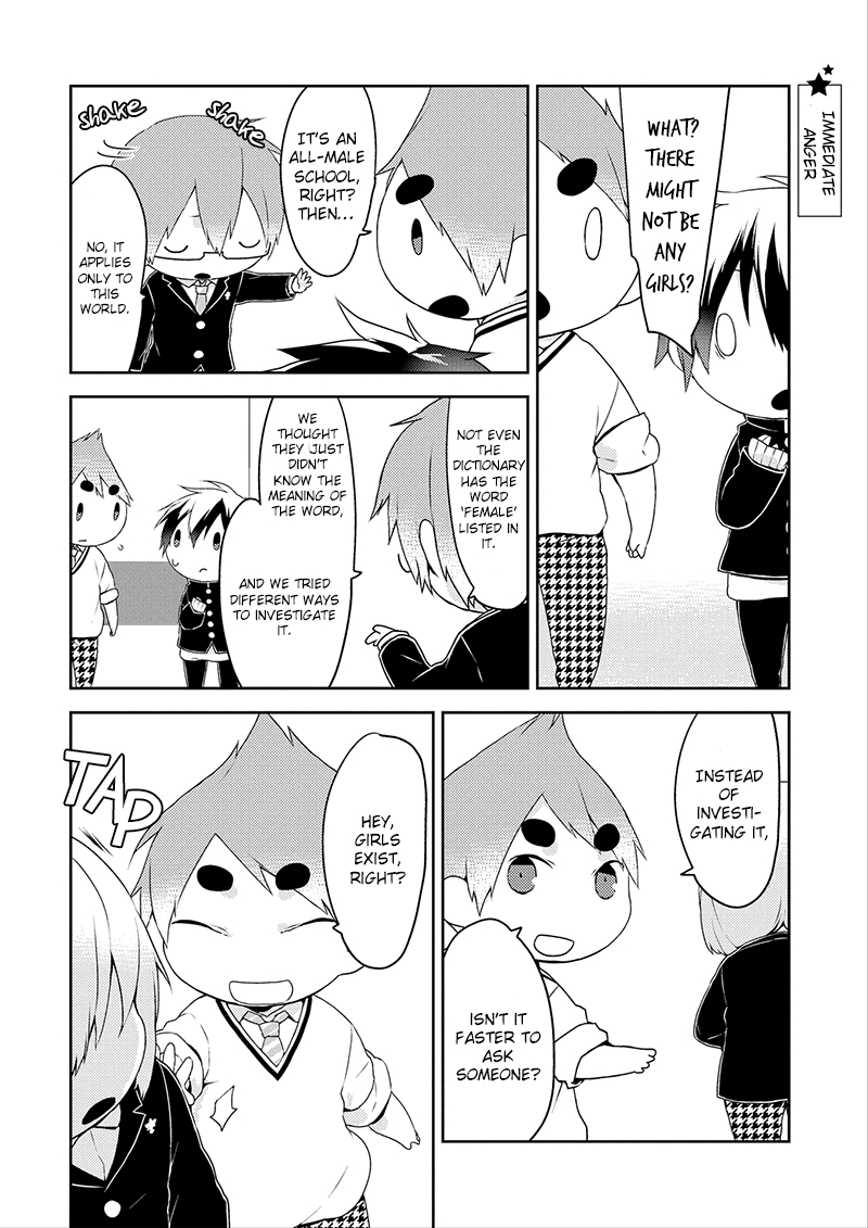 Read Yuri Danshi-kun chapter 4 image 18 on Lezhin