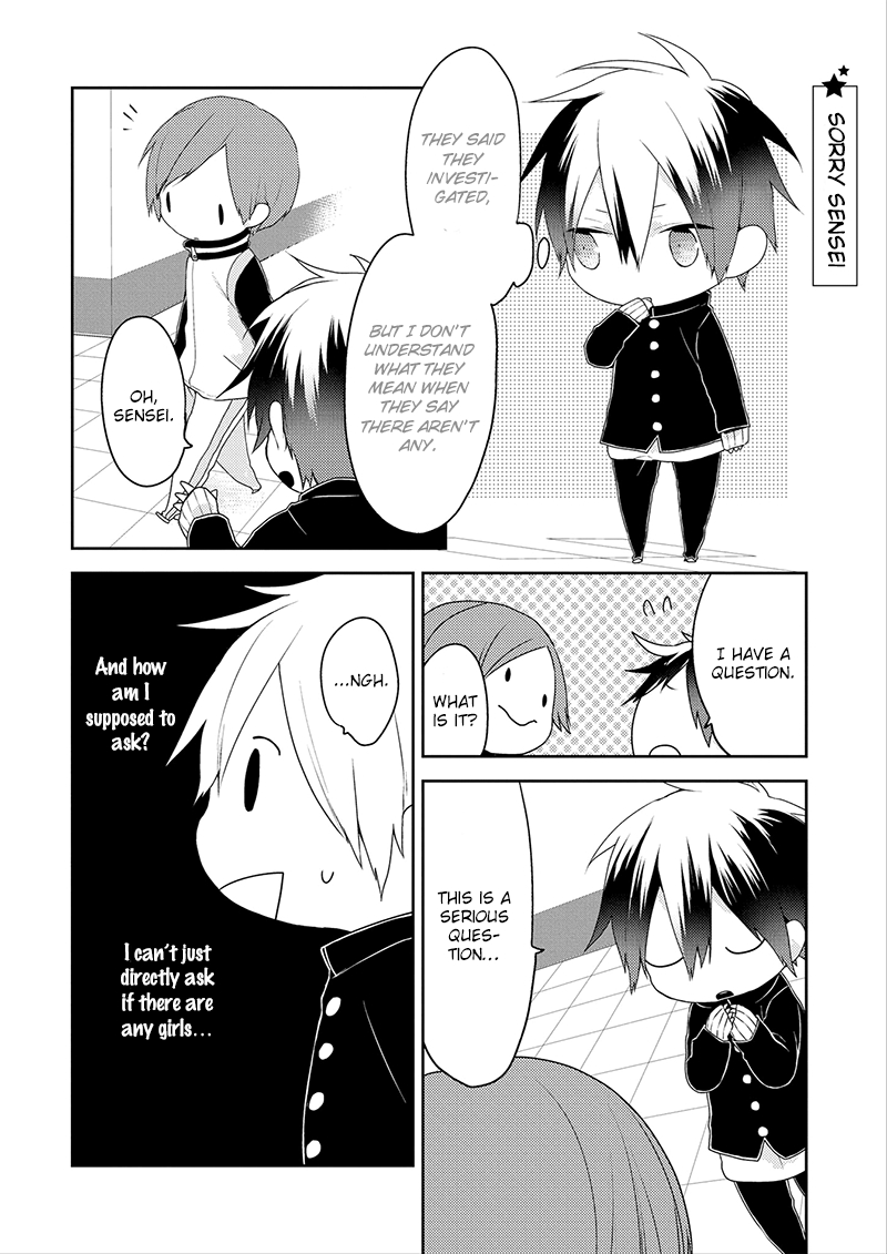 Read Yuri Danshi-kun chapter 4 image 20 on Lezhin