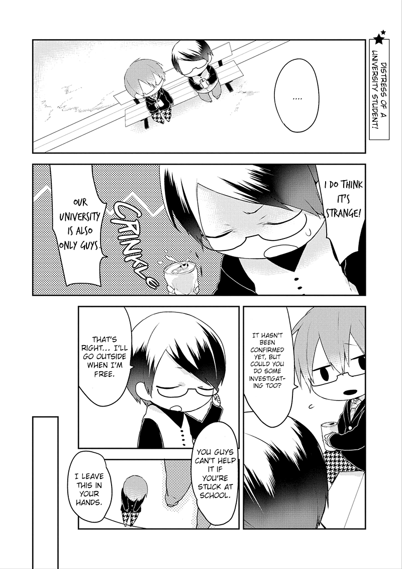 Read Yuri Danshi-kun chapter 4 image 22 on Lezhin