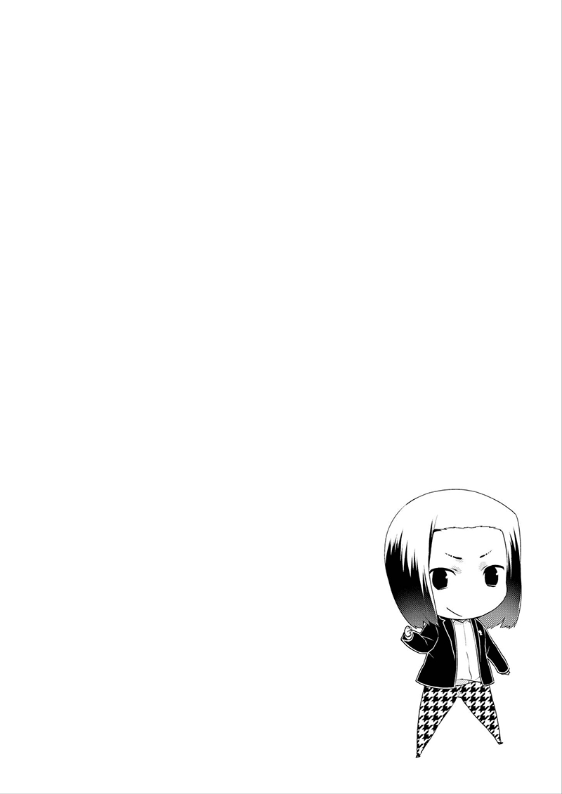Read Yuri Danshi-kun chapter 4 image 26 on Lezhin
